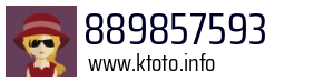 889857593