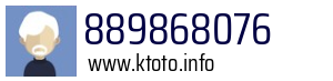 889868076