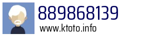 889868139
