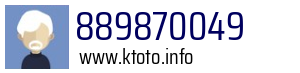 889870049
