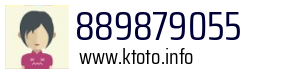 Numer telefonu 889879055 889879055