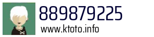 889879225