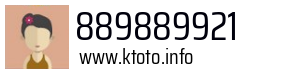 889889921