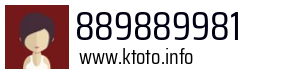 889889981
