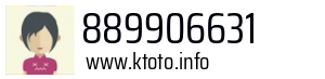 889906631