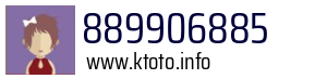 889906885