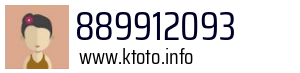 889912093