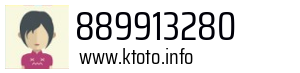 889913280