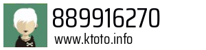 889916270