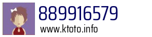 889916579