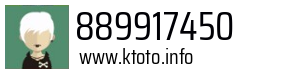 889917450