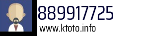 Numer telefonu 889917725 889917725