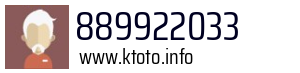 889922033
