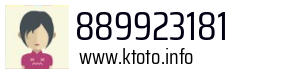 889923181