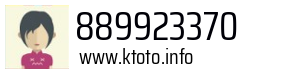 889923370