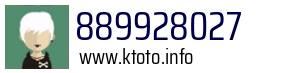 889928027