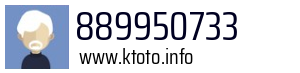 889950733