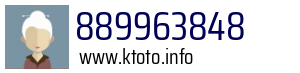 889963848