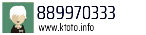 889970333