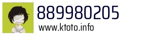 889980205