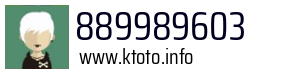 889989603