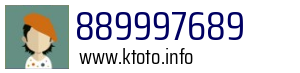 889997689