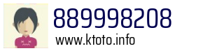 889998208