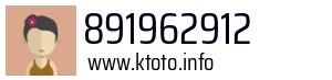 891962912