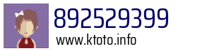 892529399