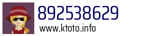 892538629