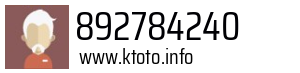 892784240