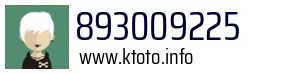 893009225