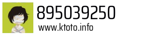 895039250