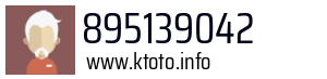 895139042