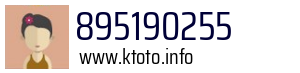 895190255