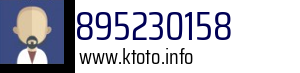 895230158
