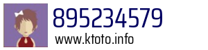 895234579