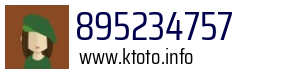 895234757