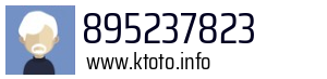 895237823