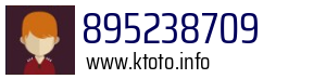 895238709