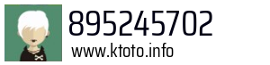 895245702