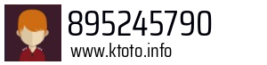 895245790