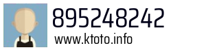 895248242