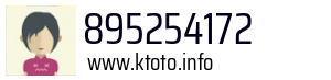 895254172