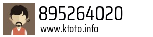 895264020