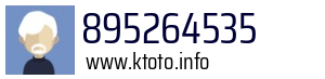 895264535