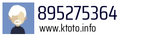 895275364