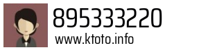 895333220