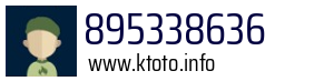 895338636