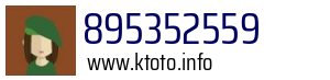895352559
